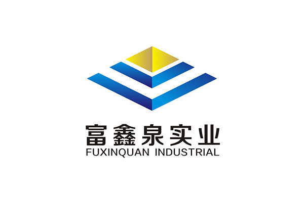 陜西富鑫泉實業有限公司
